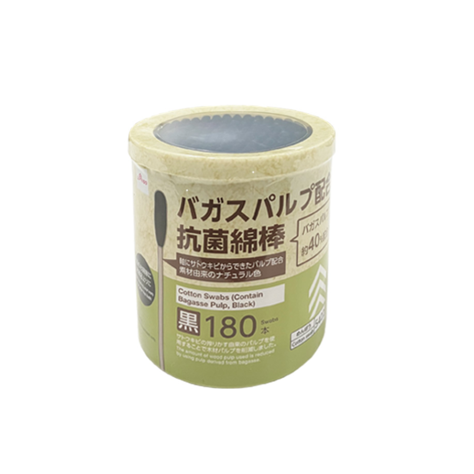 Cotton Swabs Contains Bagasse Pulp Black