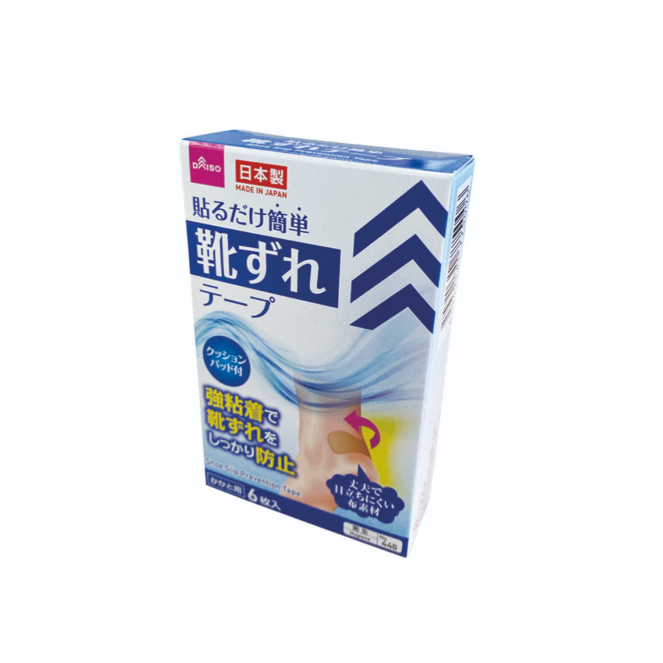 Shoe Slip Prevention Tape