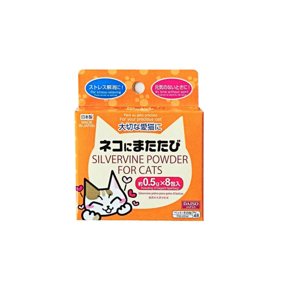 Silvervine Powder for Cats Including 8 Bags