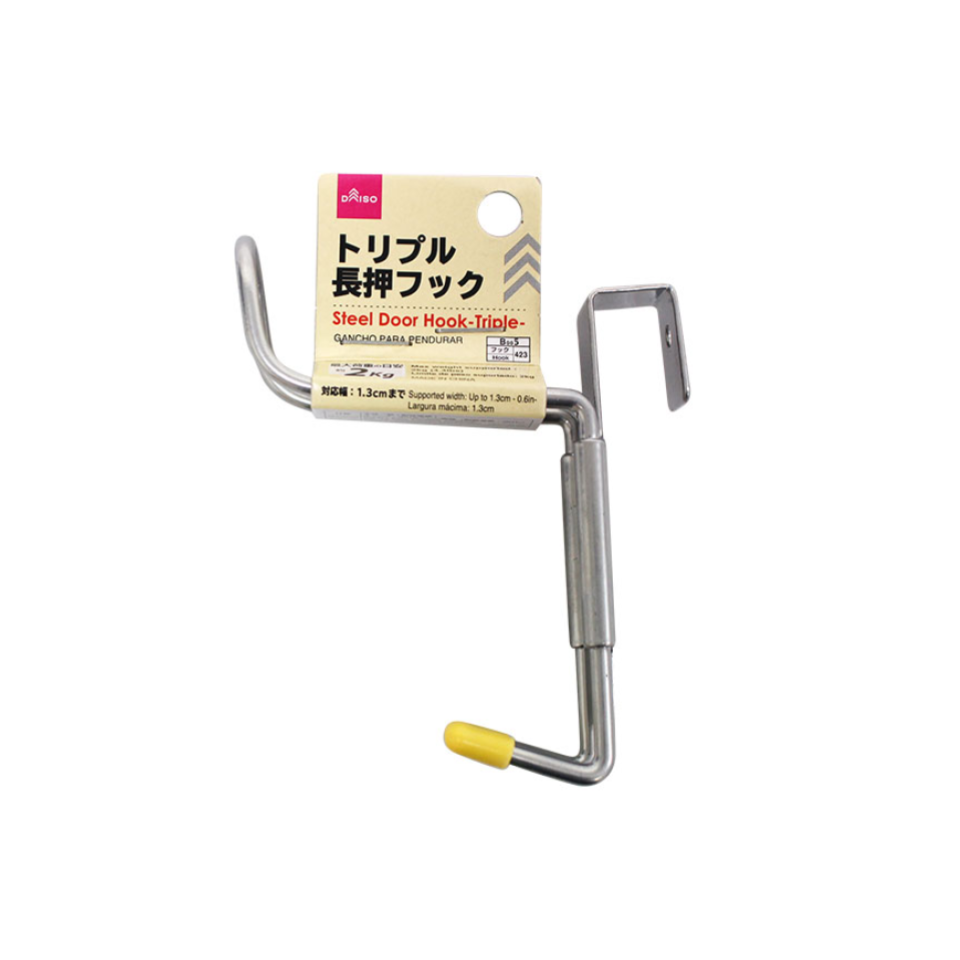 Steel Door Hook Triple