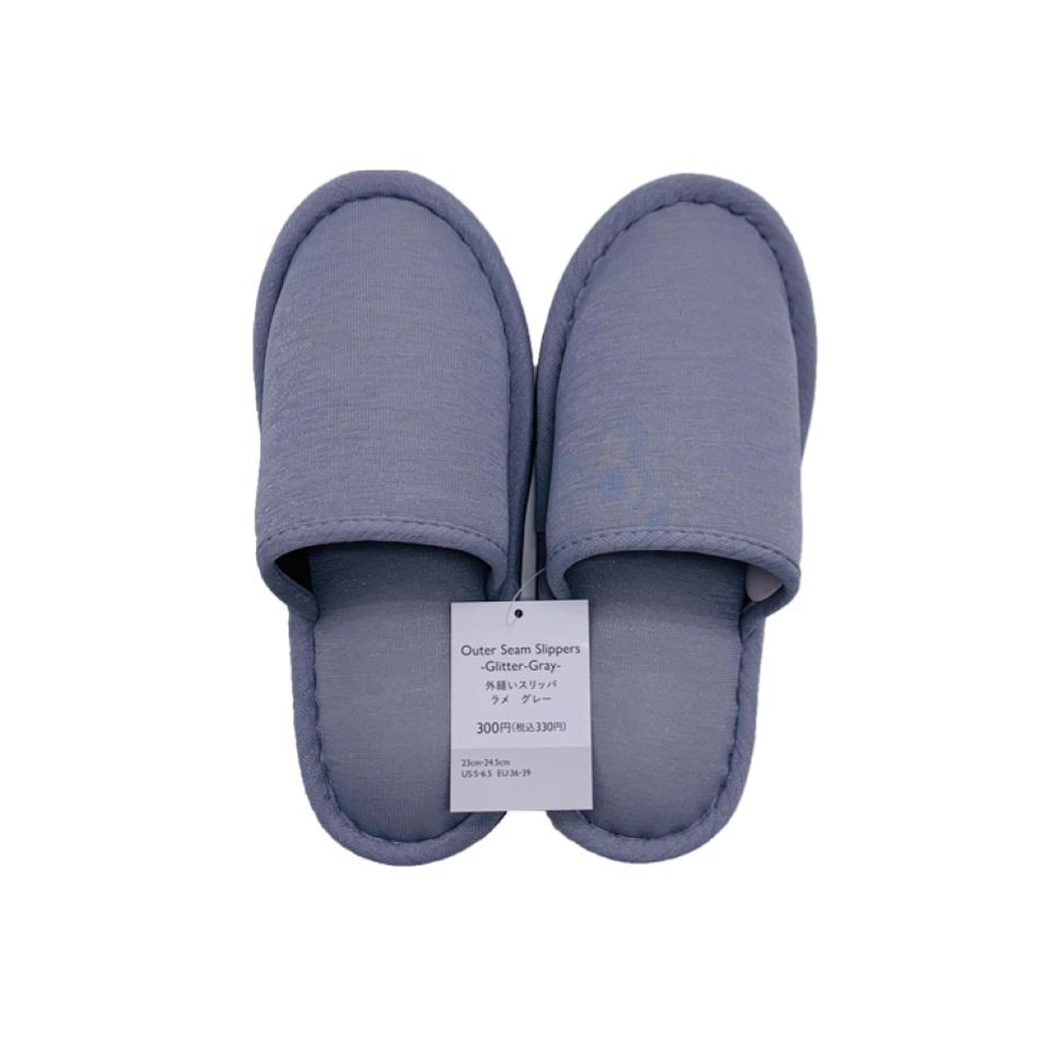 Outer Seam Slippers Glitter Gray