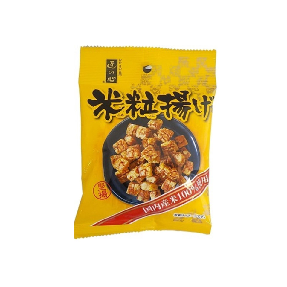 Maruhiko Fried Rice Grains 56g