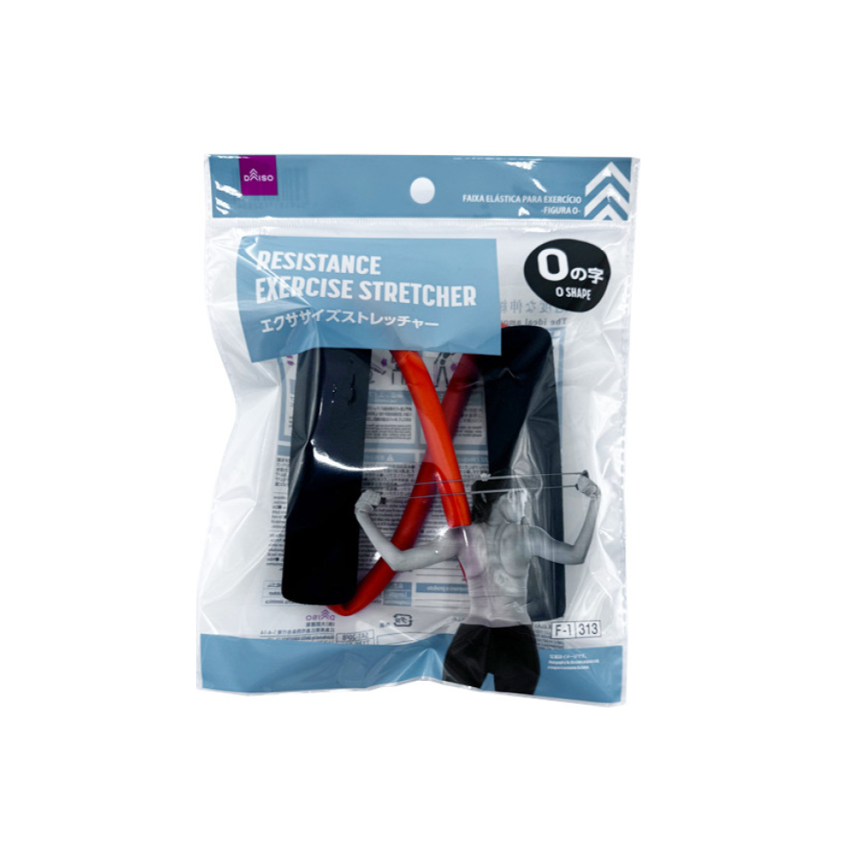 Resistance Exercise Stretcher O Shape