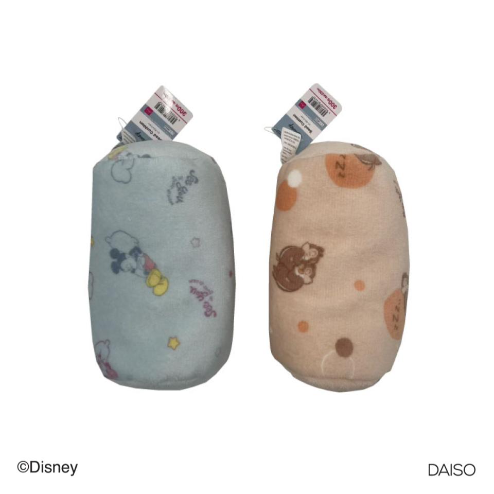 Bead Cushion Mickey & Friends