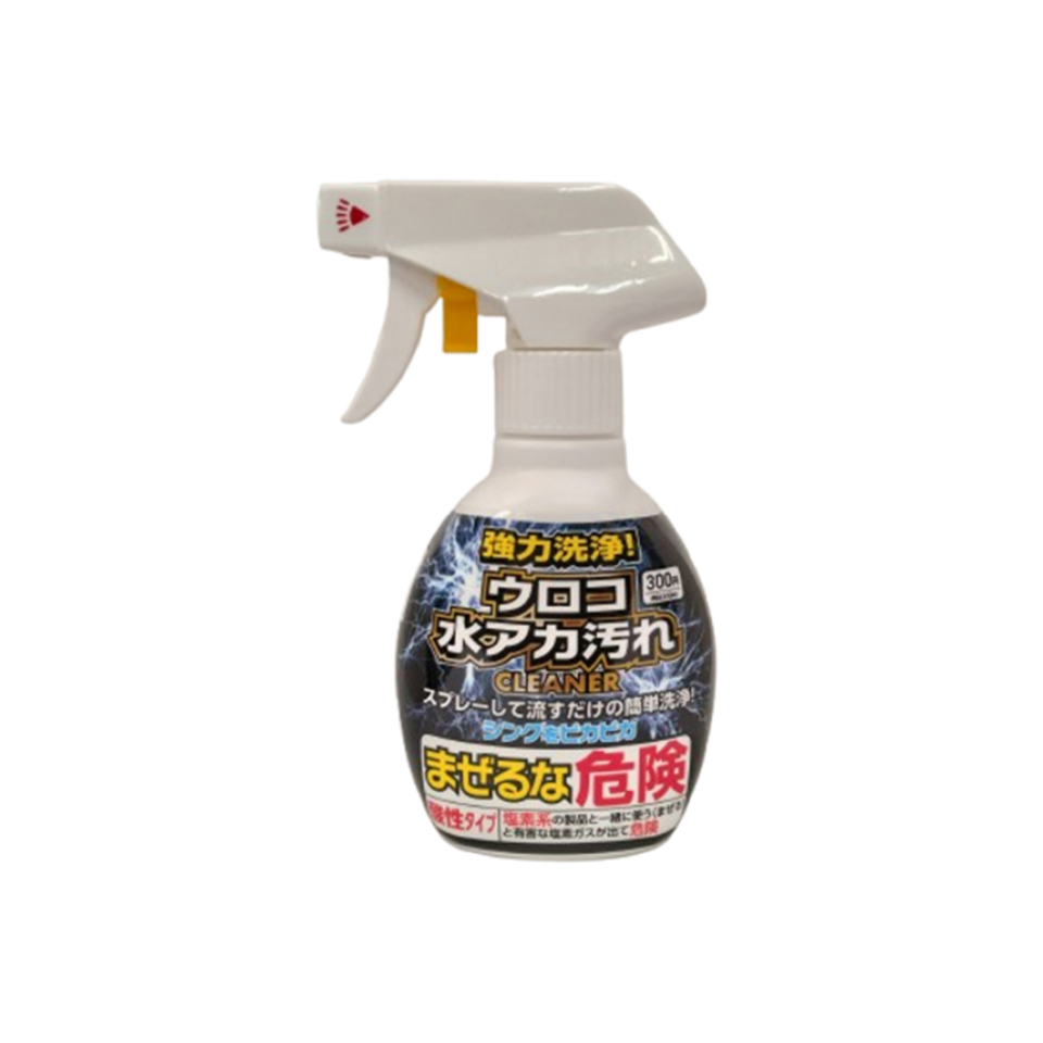 Limescale Cleaner 200ml