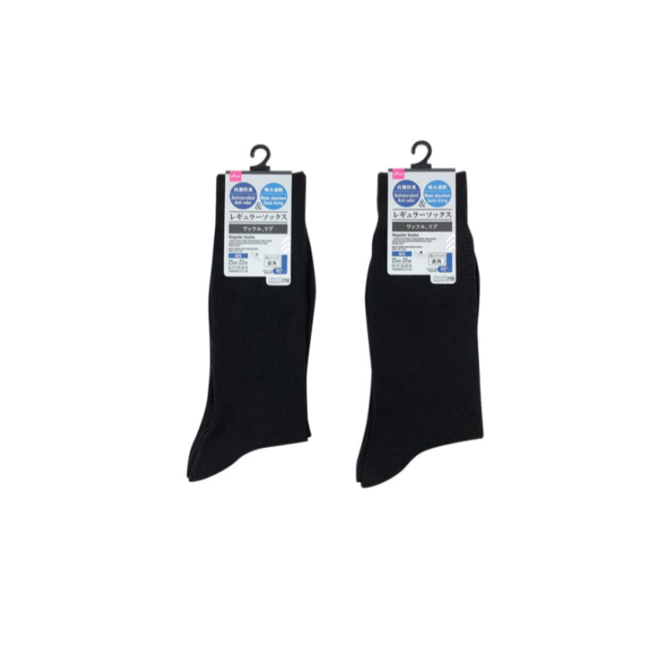 Men Regular Socks Quick Drying Antimicrobial Waffle Rib