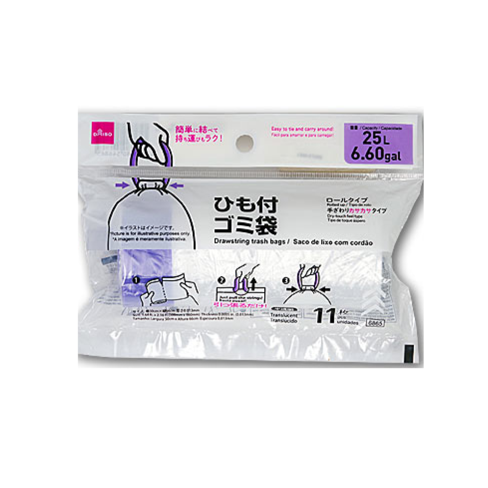 Garbage Bags with Strings 25L