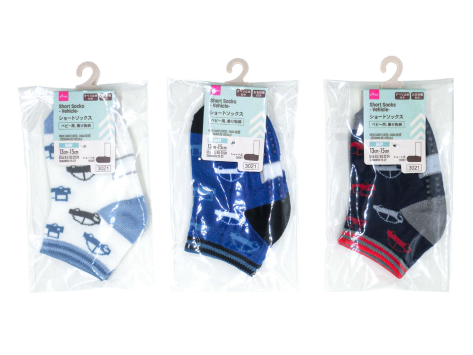 Short Socks for Baby Vehicle