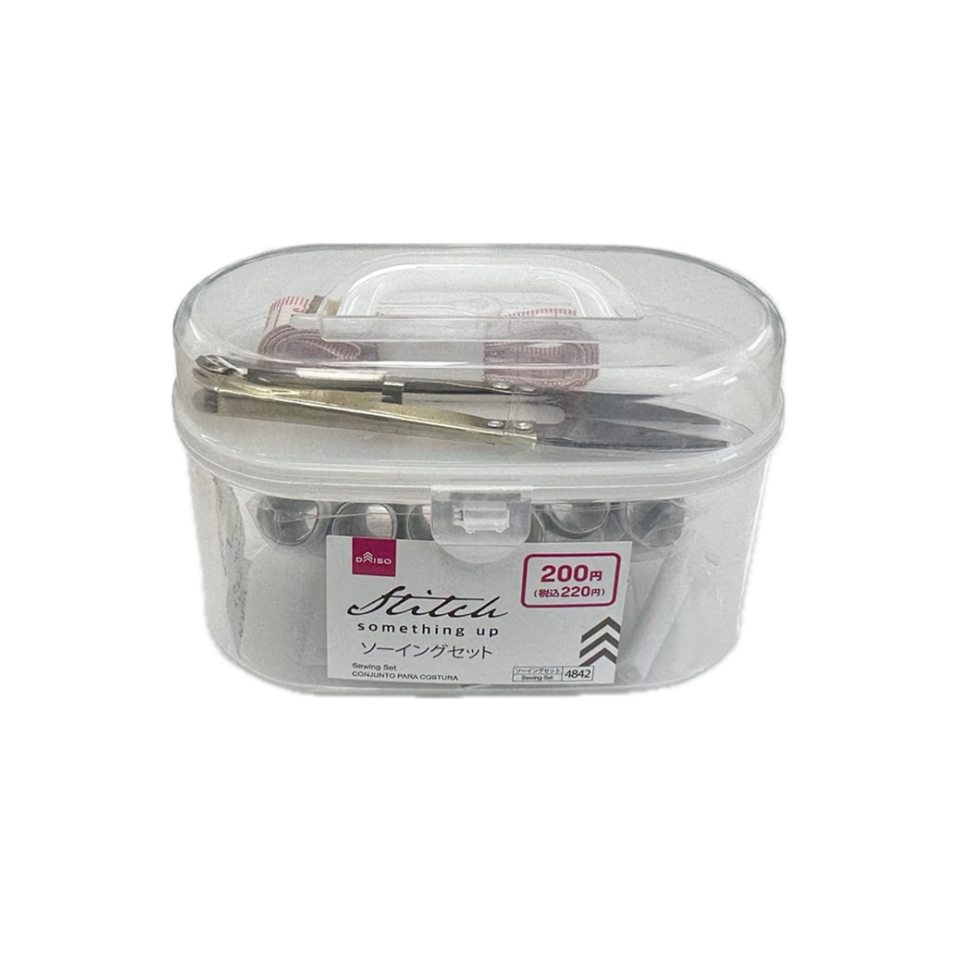 Sewing Set