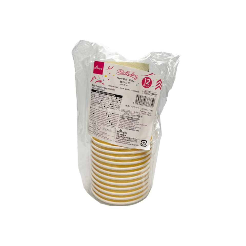 Paper Cup Party 205ml