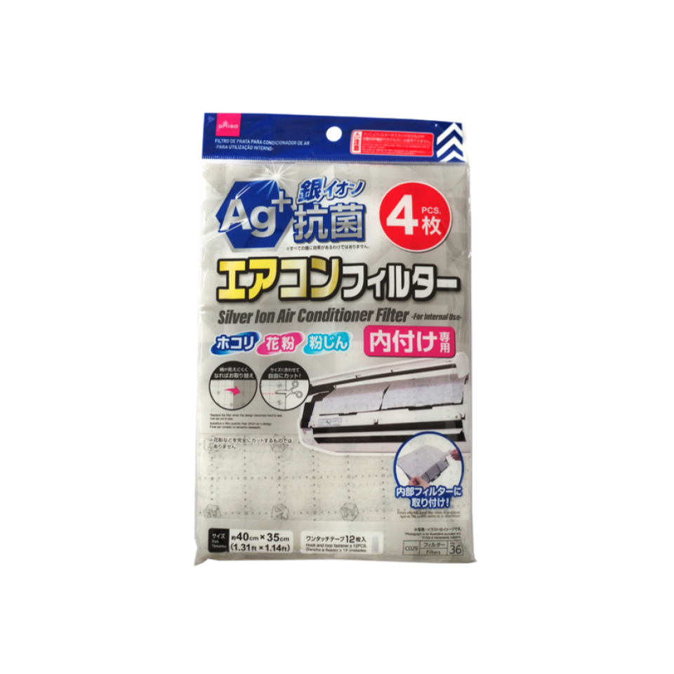 Silver Ion Internal Filter for Air Conditioners 4pcs