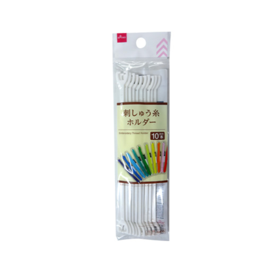 Embroidery Thread Holder 10pcs