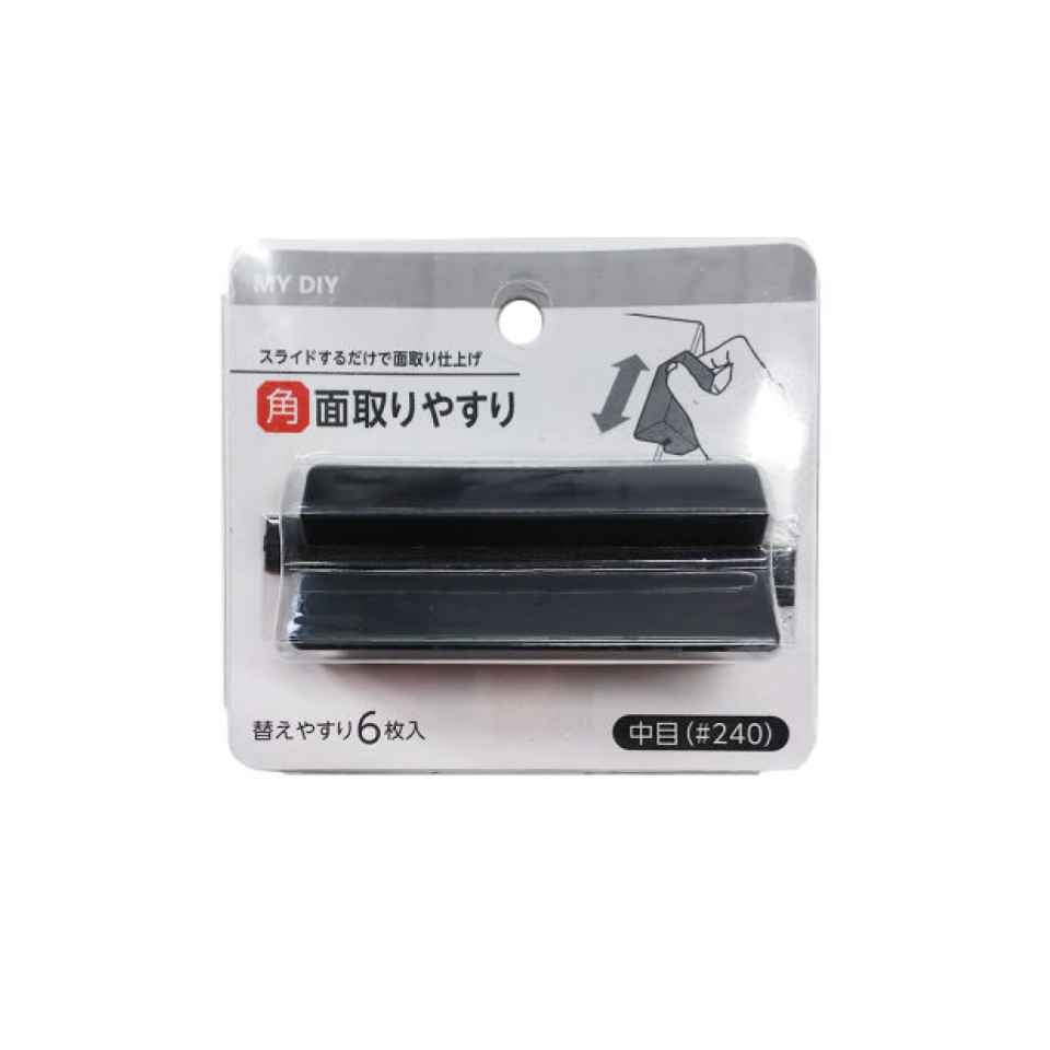 Corner Chamfer File