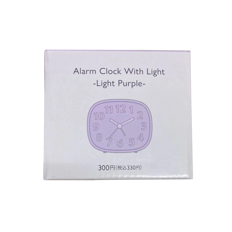 Alarm Clock with Light Light Purple