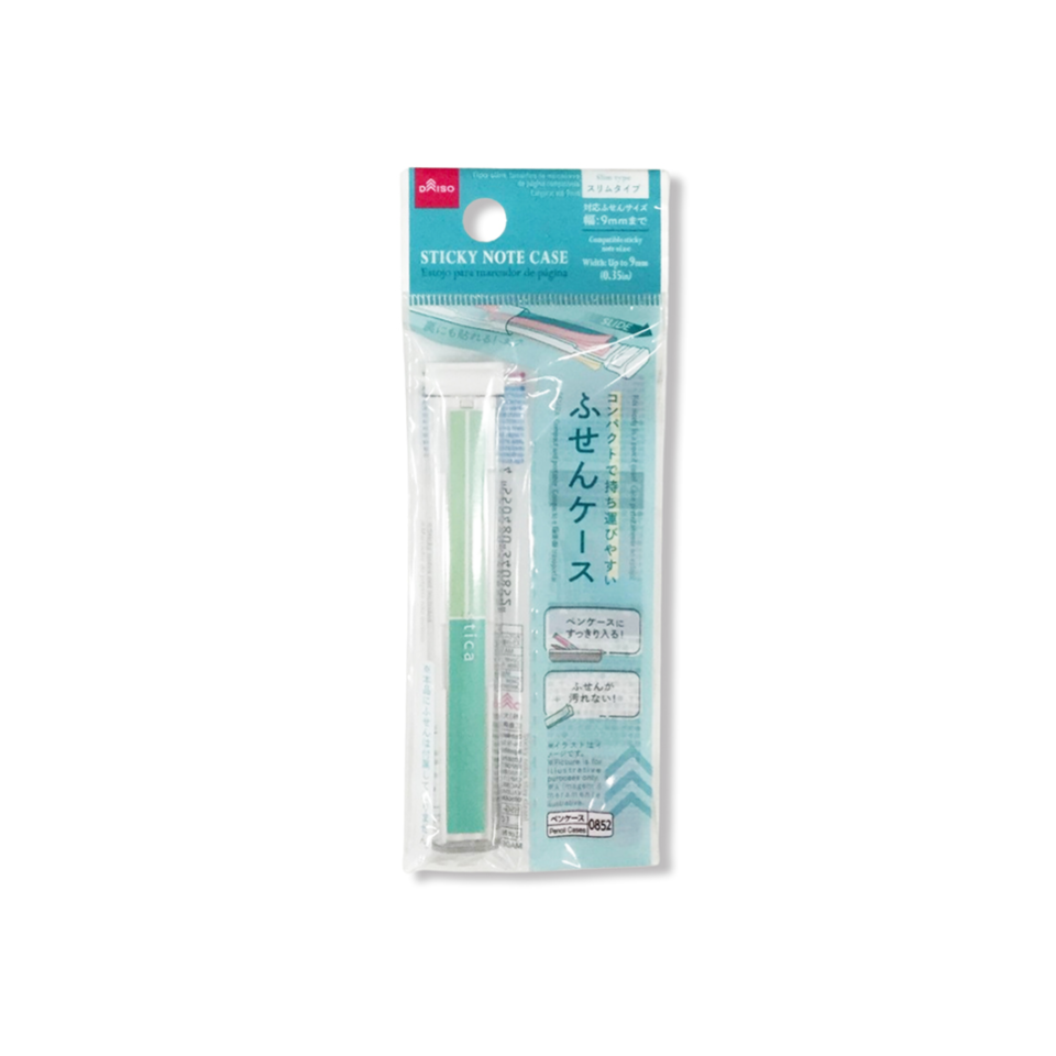 Stick Type Sticky Note Case Slim