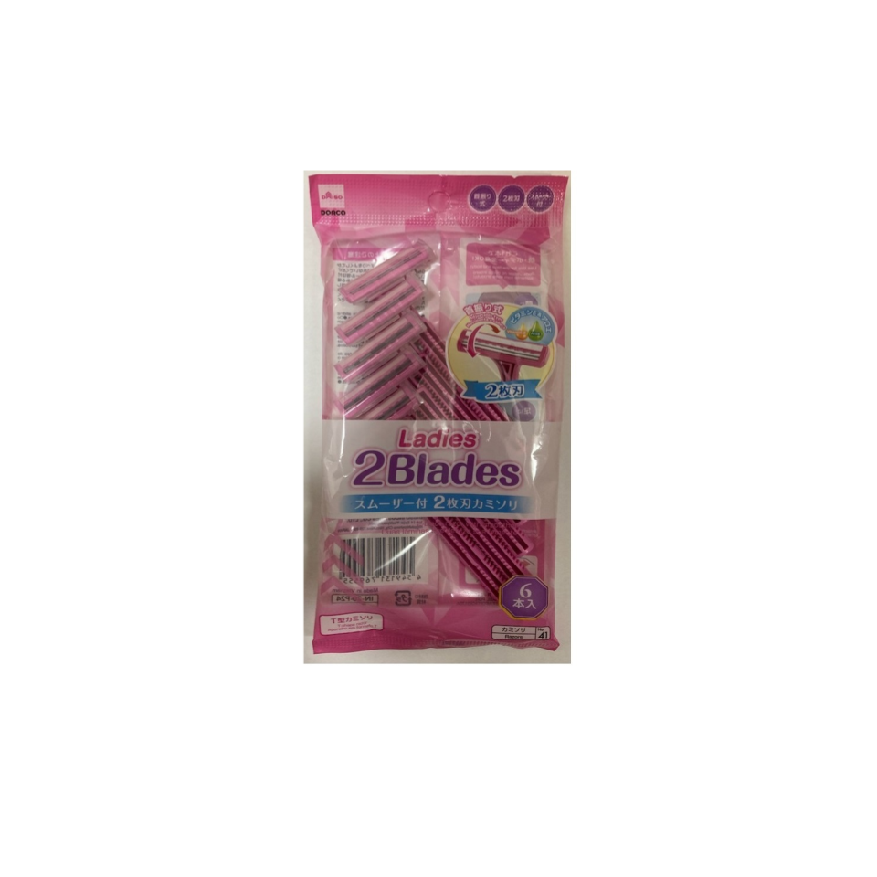 Razor for Women Two Blades