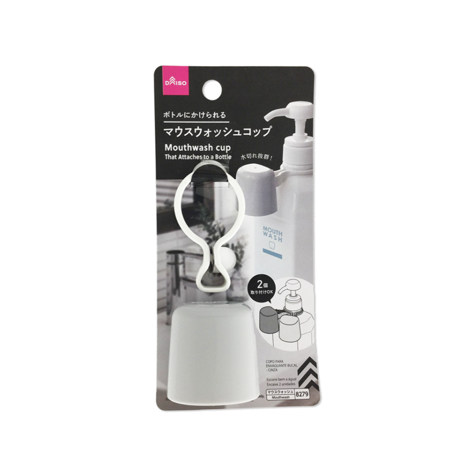 Mouthwash Cup That Can Be Attached to a Bottle Grey