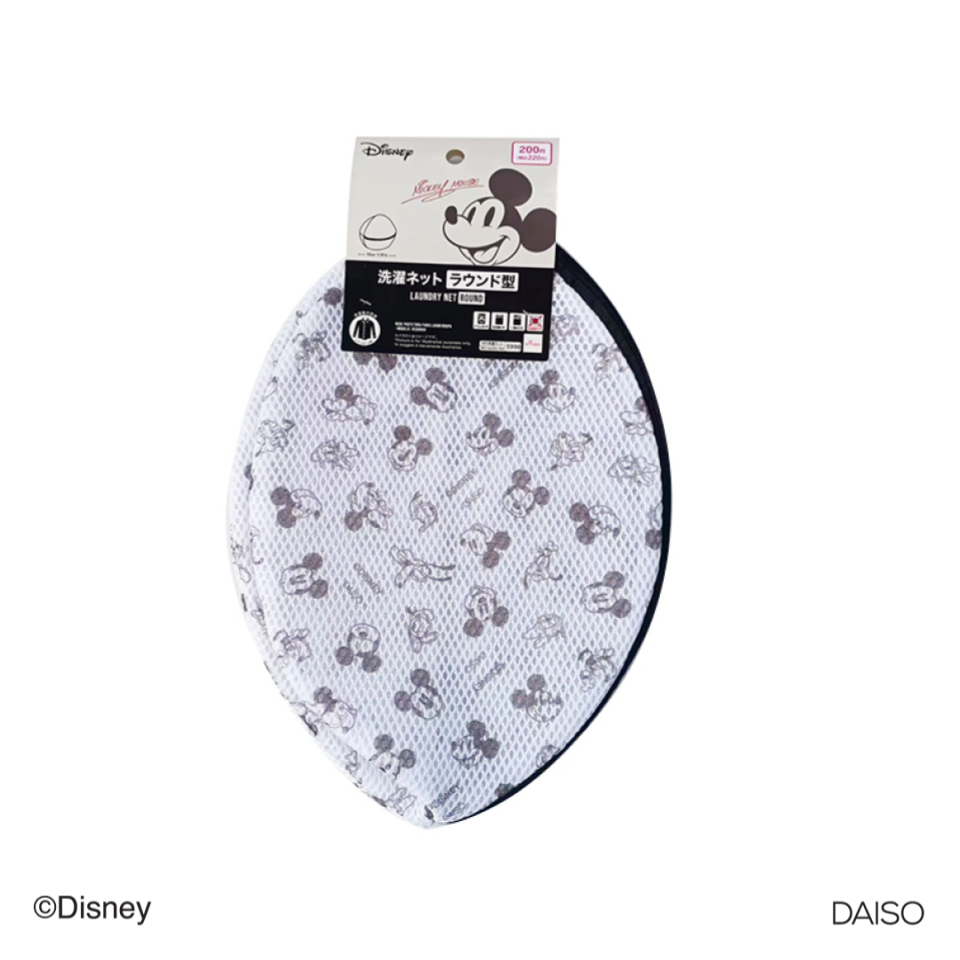 Cushioned Laundry Net Round Mickey and Friends