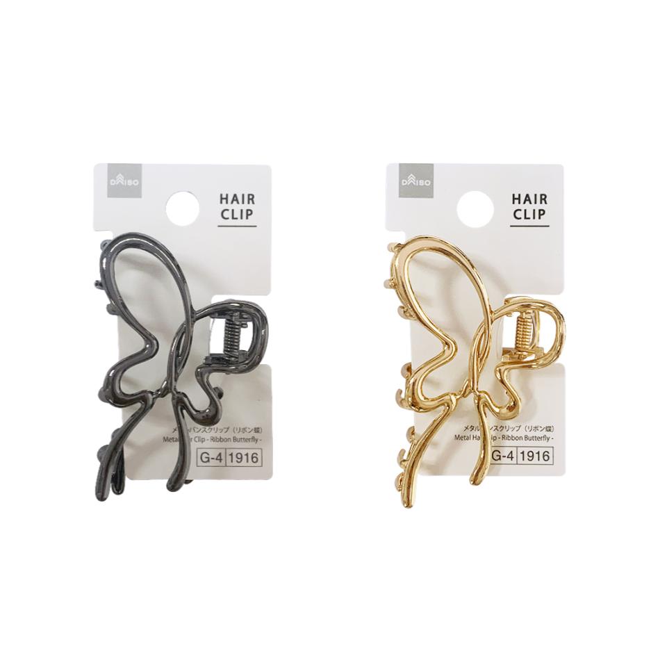 Metal Hair Clip Ribbon Butterfly