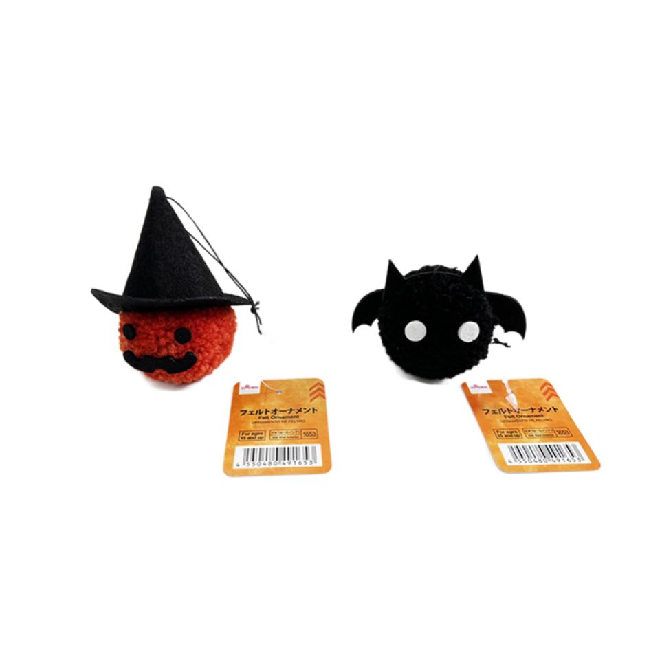 Halloween Felt Ornament