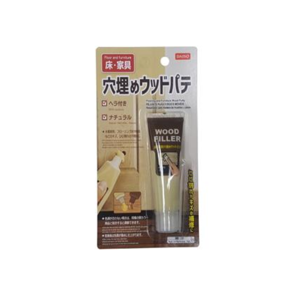 Floor/Furniture Fill in the Blank Wood Putty Natural