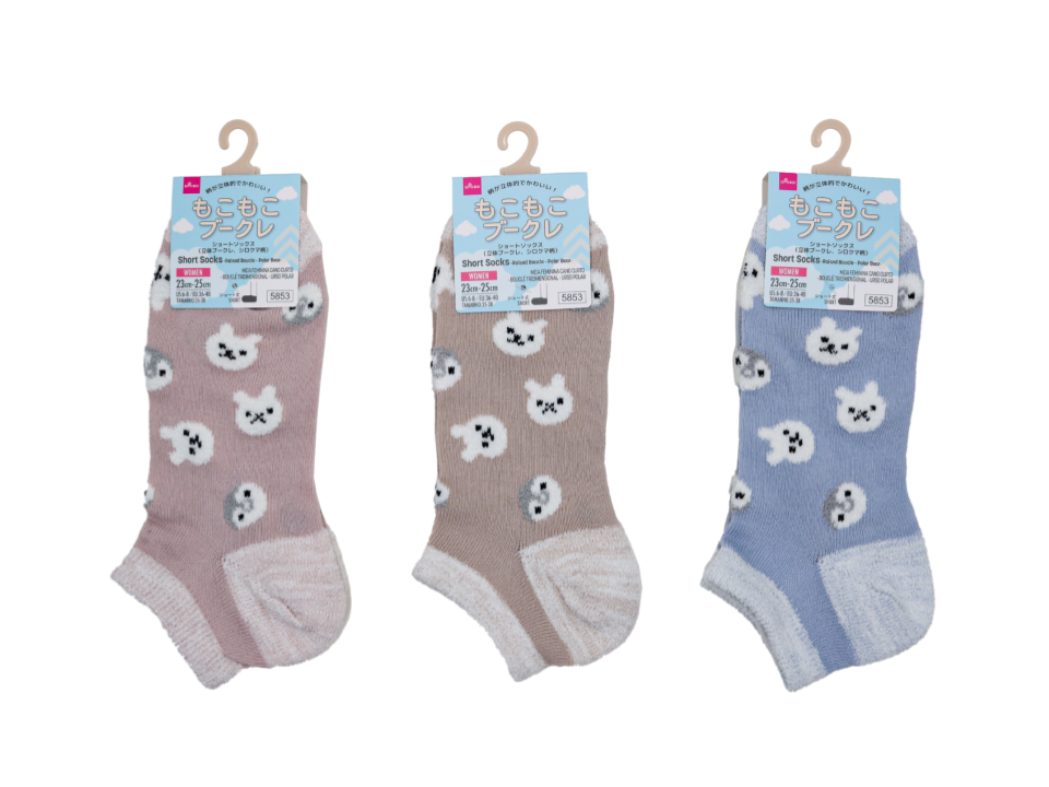 Short Socks Raised Boucle Polar Bear