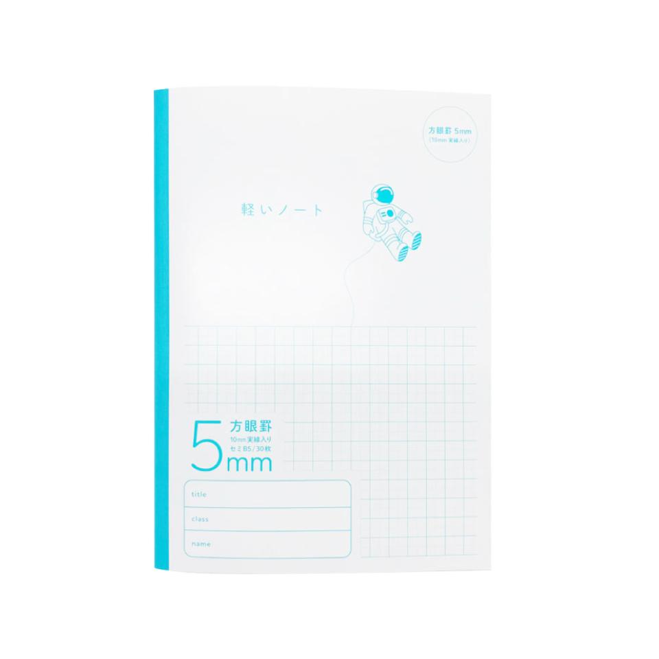 Workbook 7 Semi B5 Grid 5mm Blue