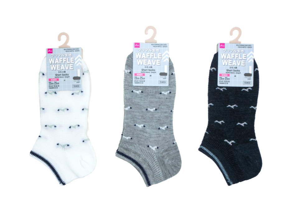 Short Socks Waffle Weave Seagull