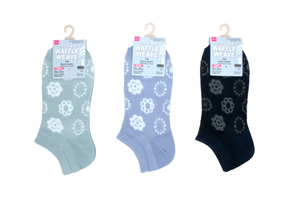 Short Socks Waffle Weave Flower
