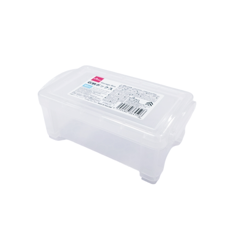 Storage Box Mini