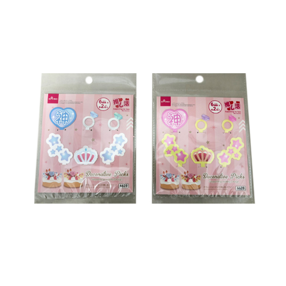 Decorative Picks Support Design