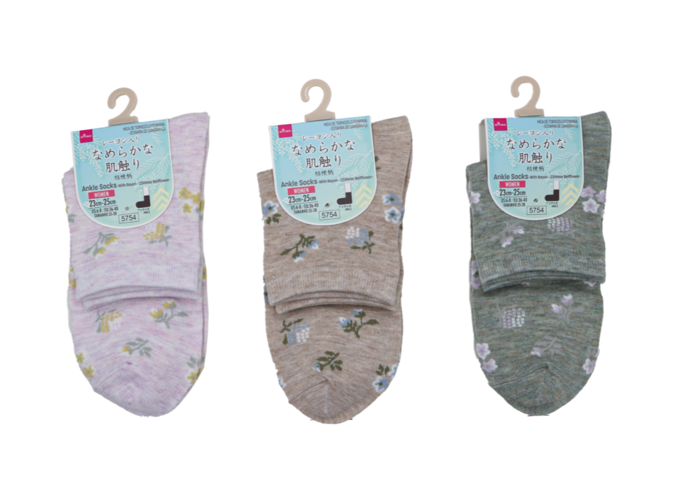 Ankle Socks with Rayon Chinese Bellflower