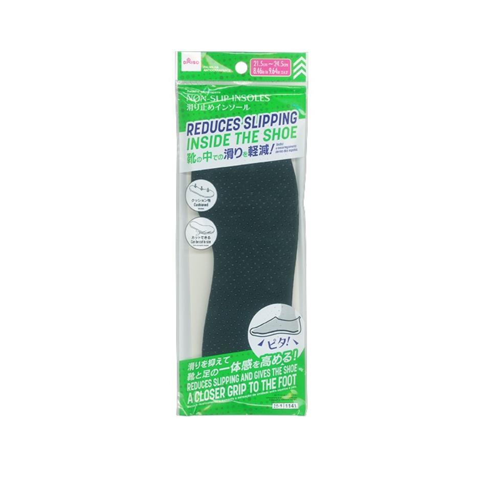 Non Slip Insoles 21.5cm-24.5cm