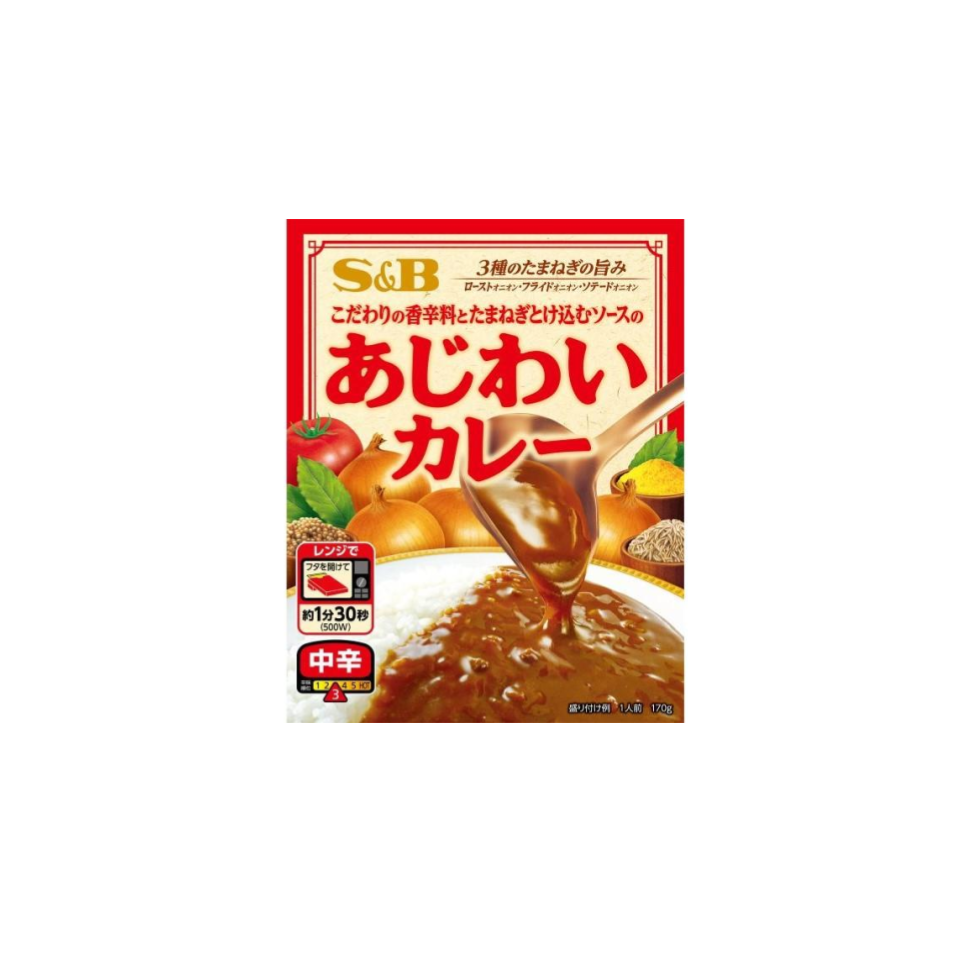 SB Delicious Curry Medium Hot