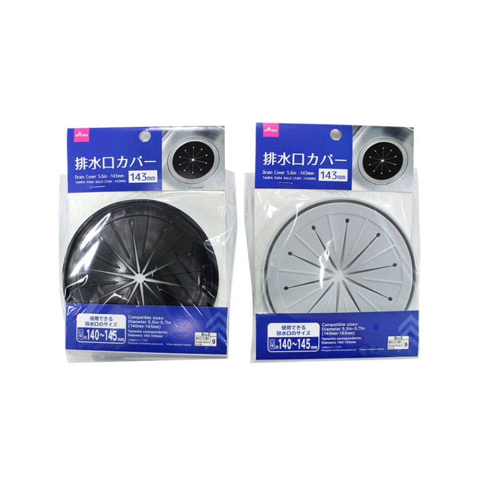 Drain Cover 143mm