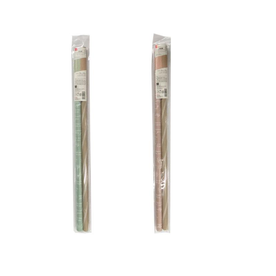 Wrapping Paper Natural Line