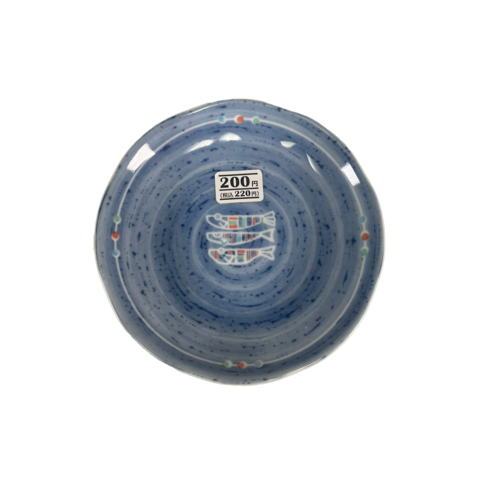 Minoyaki Plate Deep Sea