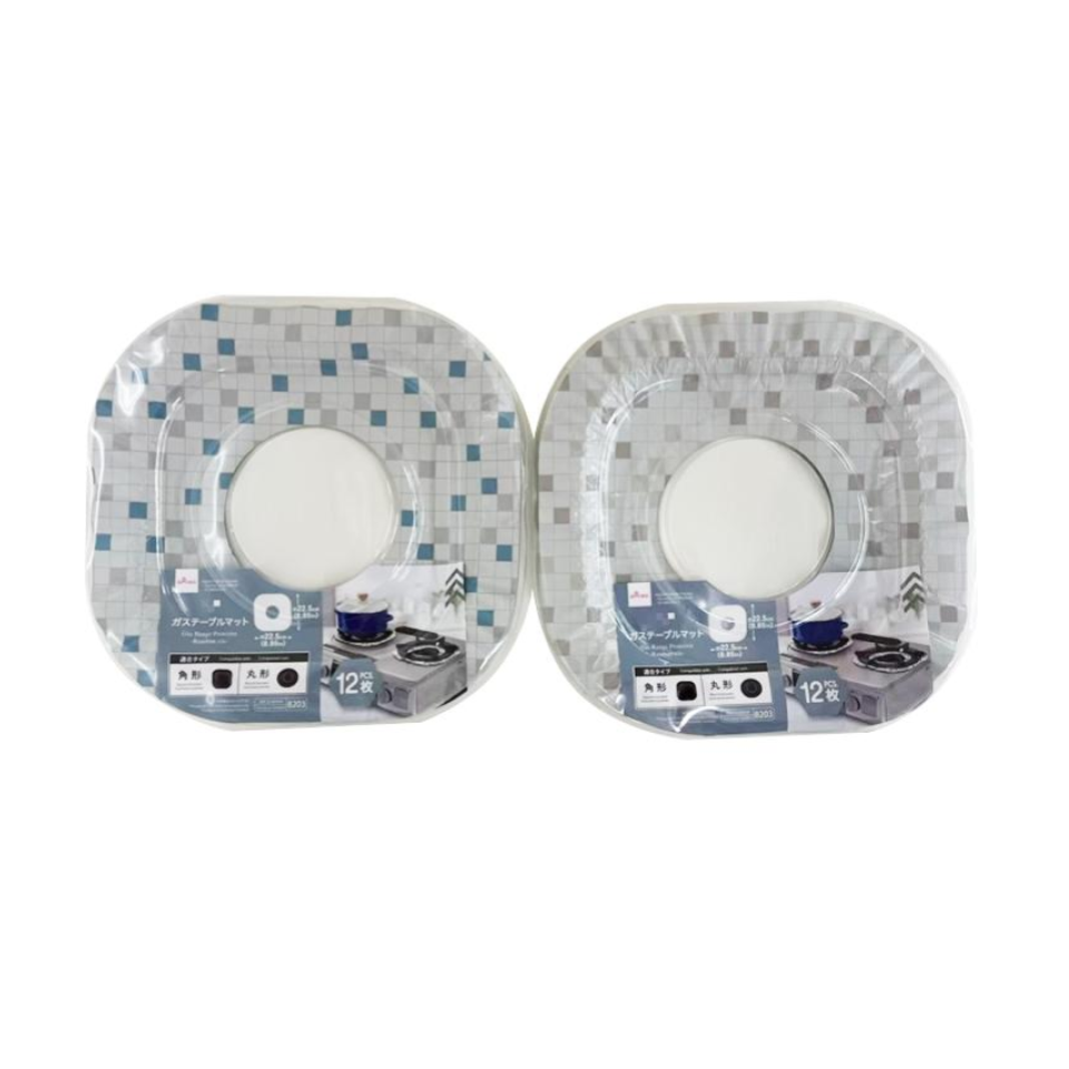 Gas Range Protector Random Tile