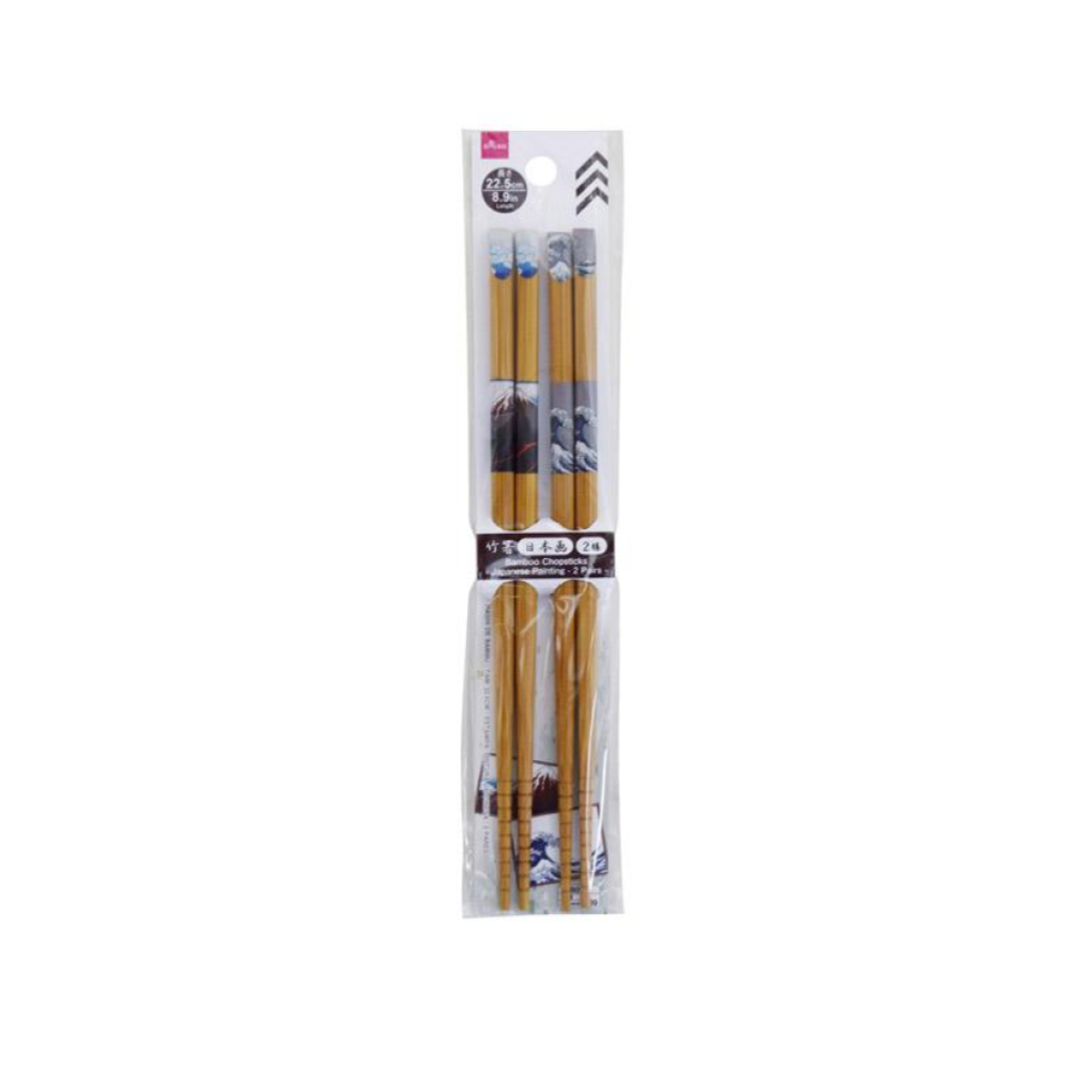 Bamboo Chopsticks Japanese Painting 22.5cm