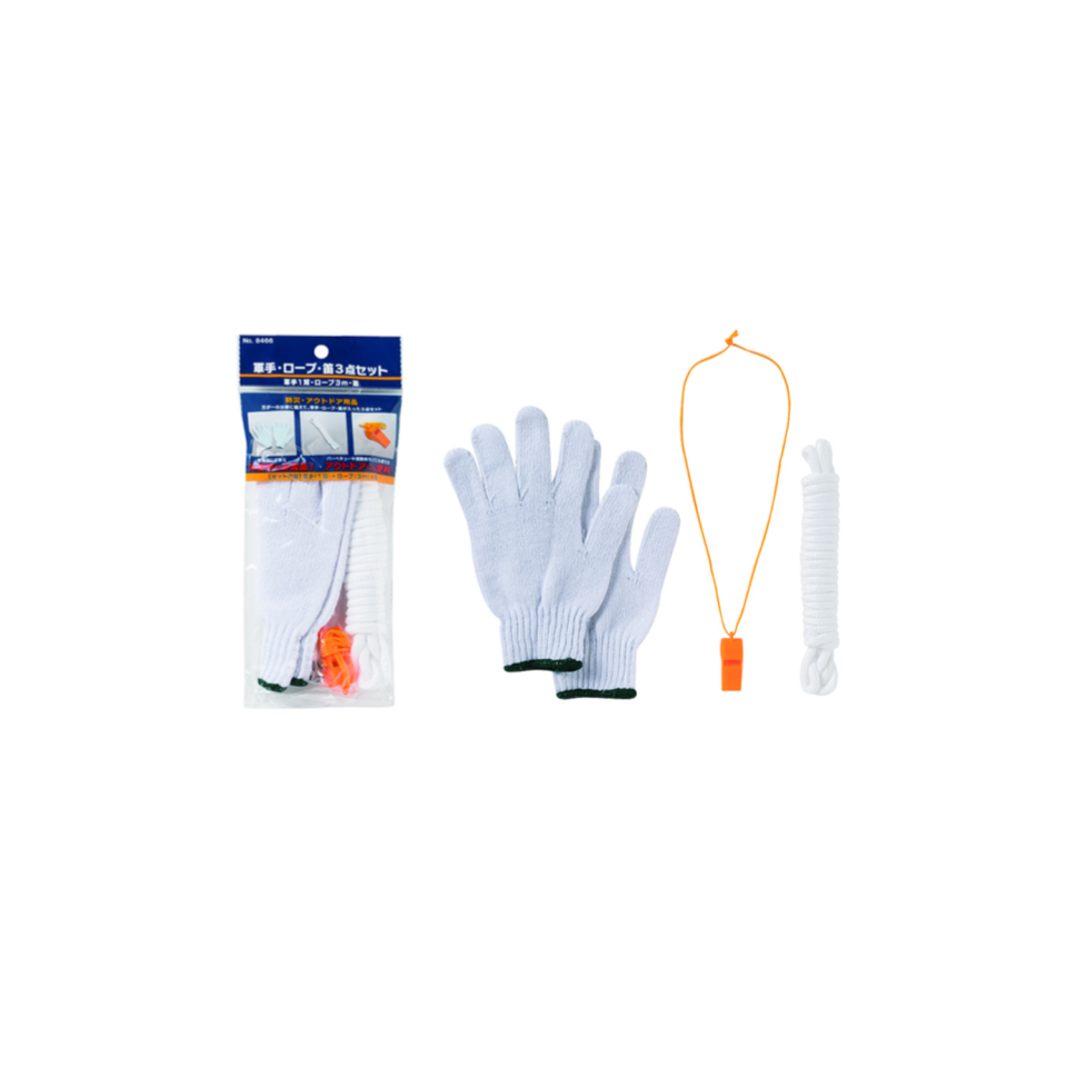Work Gloves Rope and Whistle Set