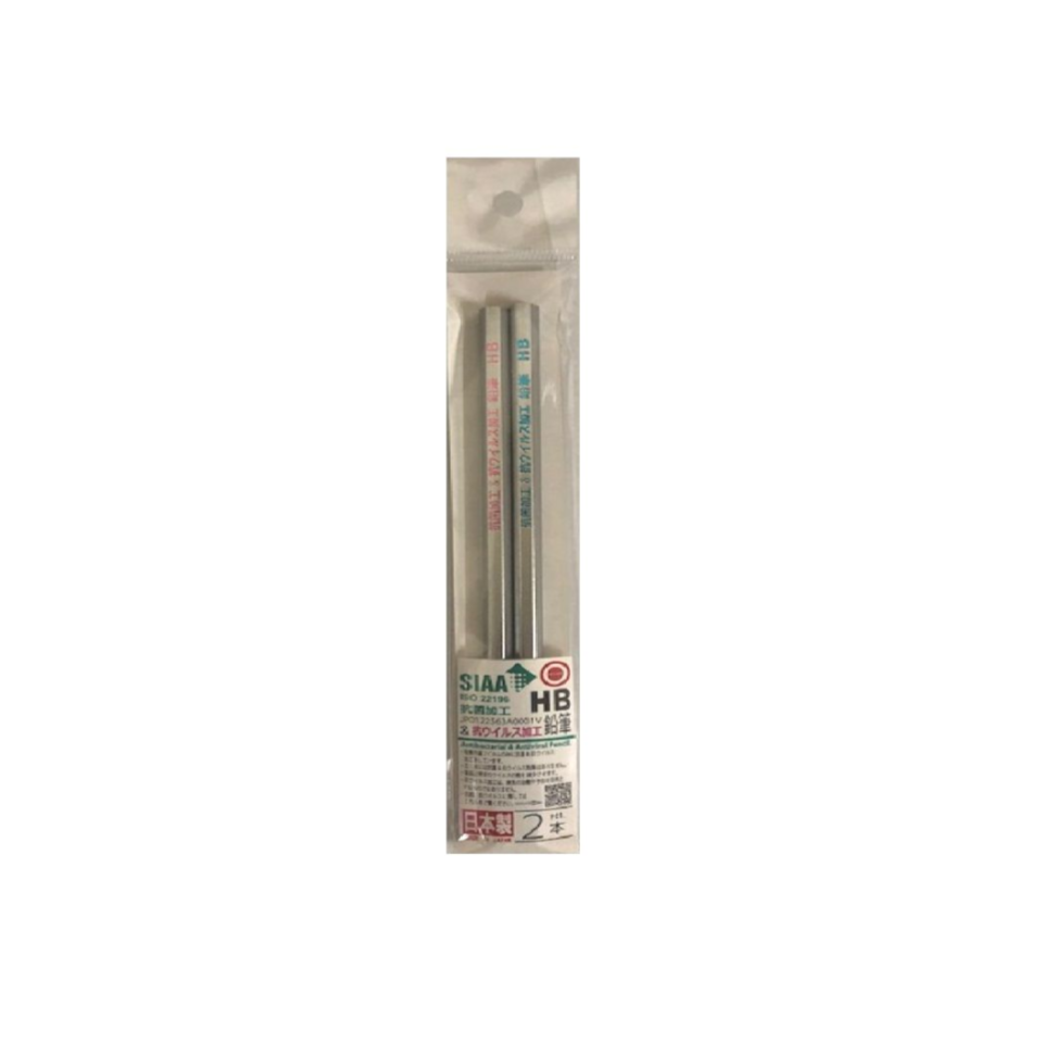 Antibacterial Pen HB