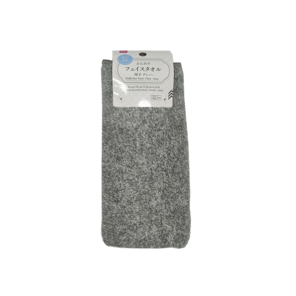 Fluffy Face Towel Thick Grey