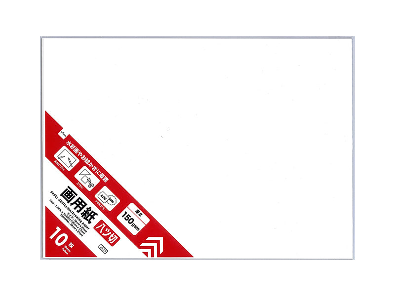 Drawing Paper 38cm x 27cm