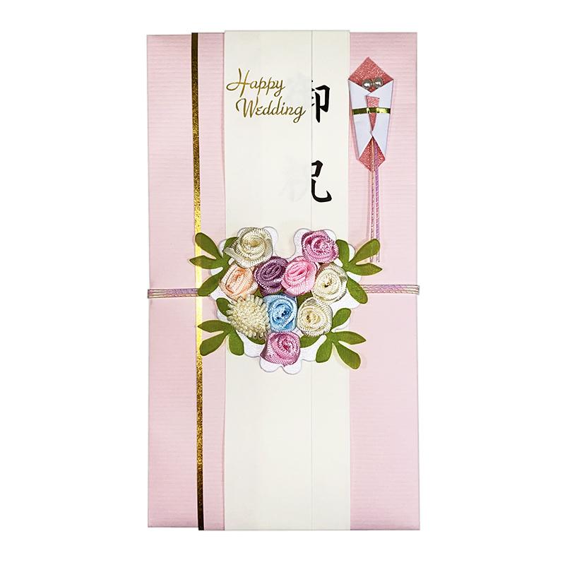 Get Well Wishes Envelope