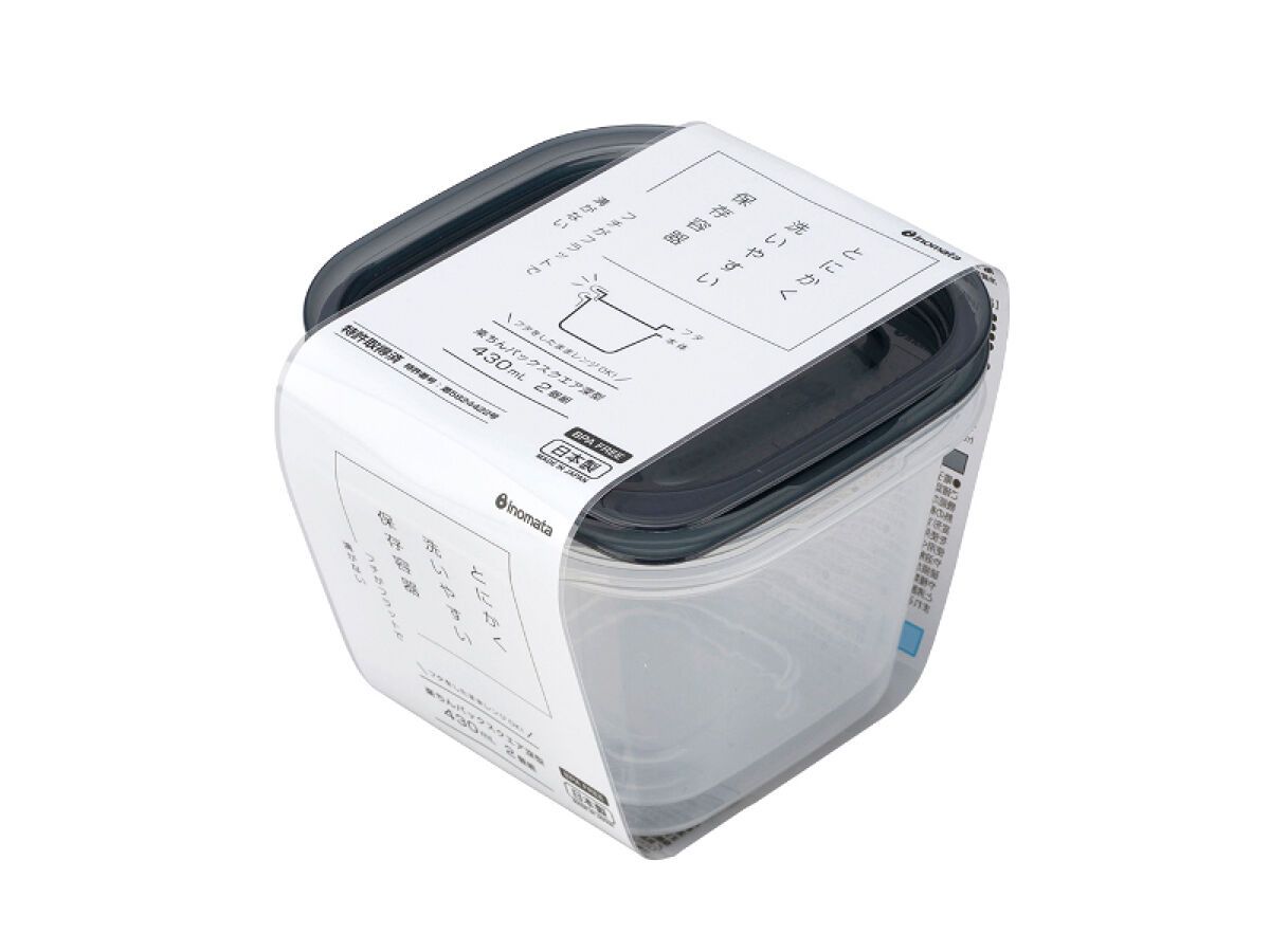 Easy Pack Square Deep Container 430ml Clear Black