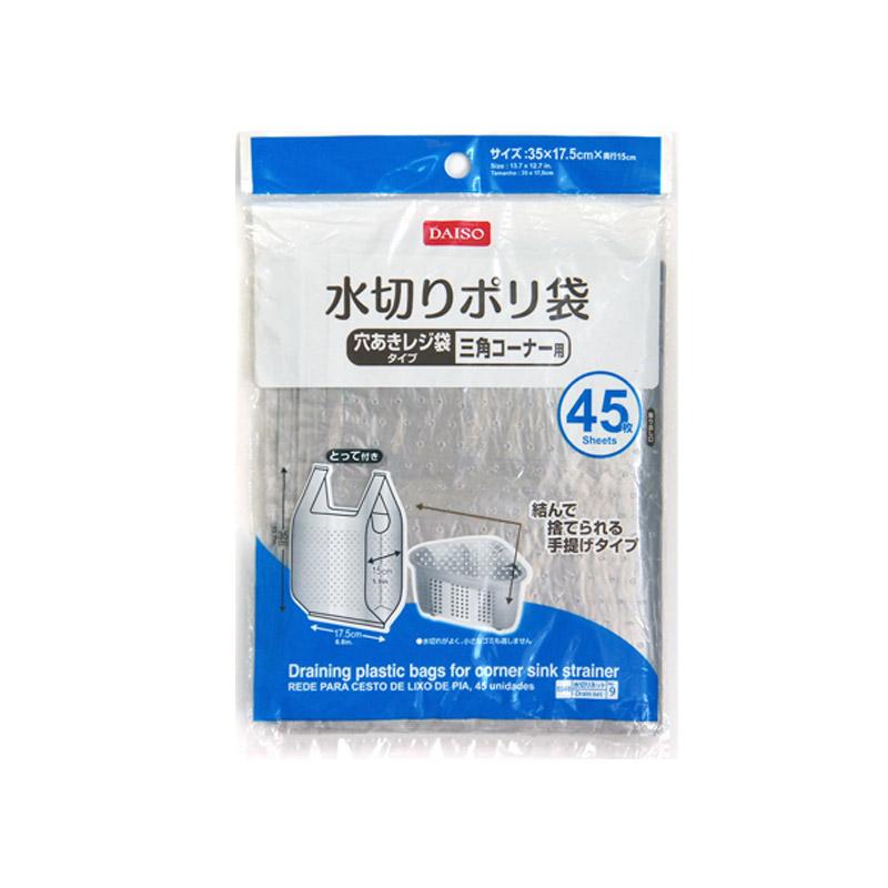 Draining Plastic Bags for Corner Sink Strainer