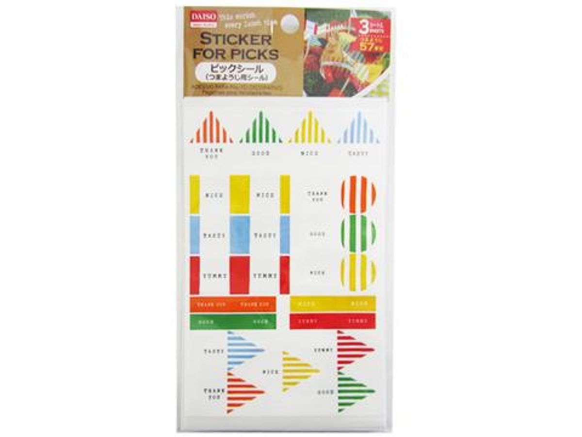 Sticker For Picks 3Sheets Campus