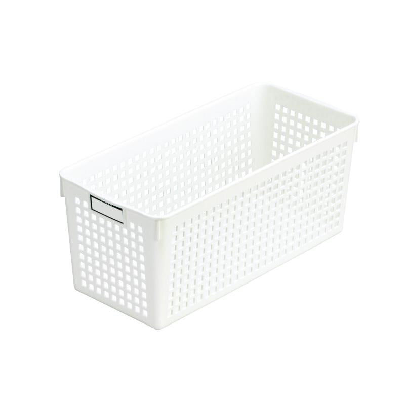 Name Basket Slim White