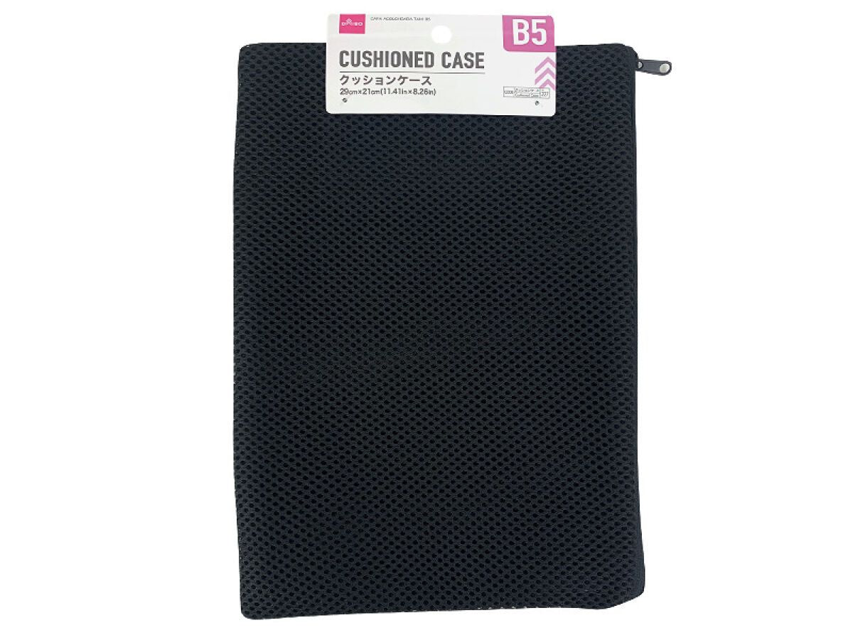 Cushion Case B5