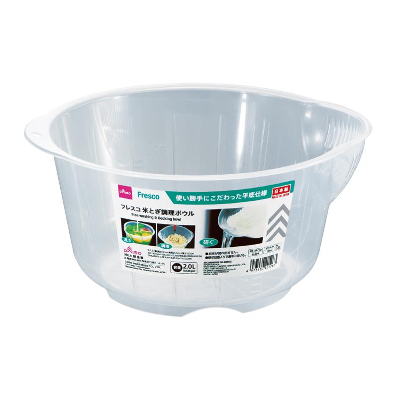 Fresco Rice Washing Bowl 26cm